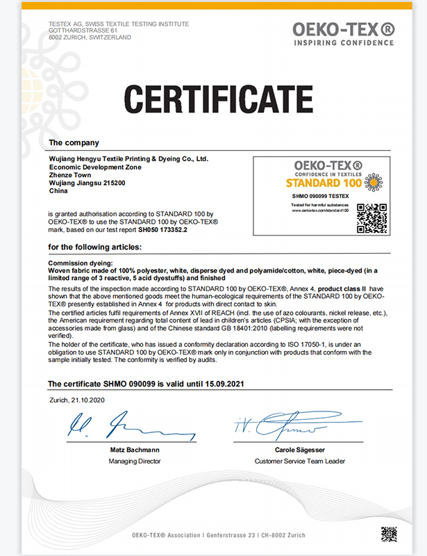 OEKO-TEX STANDARD 100